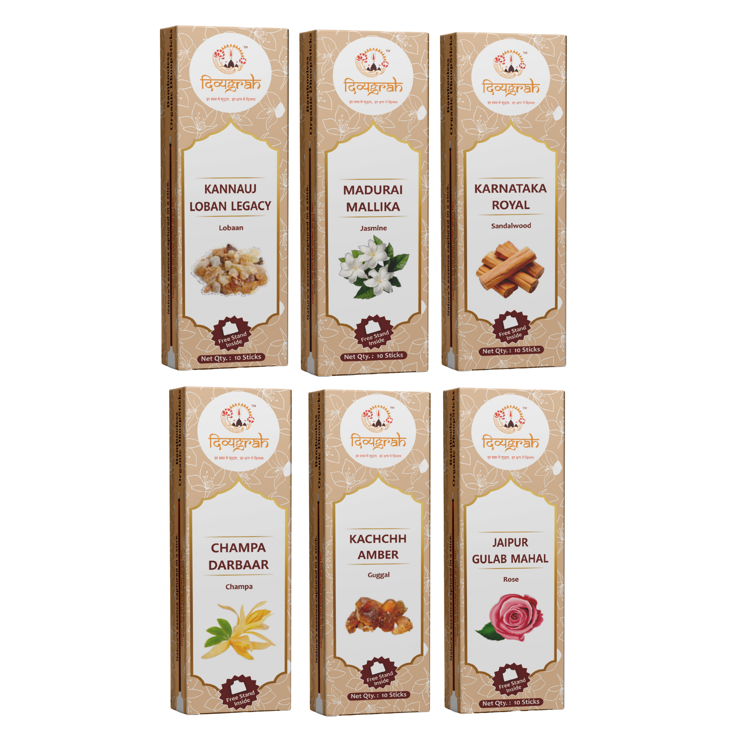 Vectopic Custom Acrylic Nameplate with LED Lights for Home Entrance - 8x16 Inch Personalized White & Golden Acrylic Name Plate for Flat, Home, or Office| Light name plate | Door Name Plate