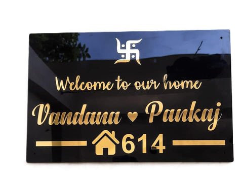 Vectopic Customized Home Name Plate | Welcome Design with Names & House Number | Black & Gold Acrylic | 12x18 inches Waterproof Name Board for Main Door, Flat, Office