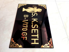 Vectopic? Customized Self Adhesive Name Plate | Black & Gold Engraving Sheet With Font Plate color Options | Name Plate For Home, Office & Outdoor Entrance 12 * 18 inches | Color -Black
