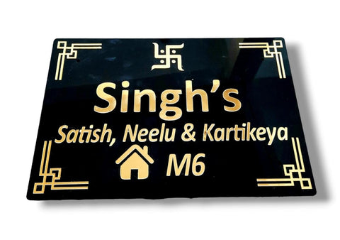 Vectopic? Customized Self Adhesive Name Plate | Black Engraving Sheet With Font Plate color Options | Name Plate For Home, Office & Outdoor Entrance 12 * 18 inches