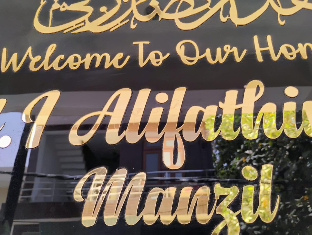 Vectopic Personalized Door Name Plate for Home Entrance With Font Plate color Options | Name Plate For Home, Office & Outdoor Entrance 30 * 12 inch | Color -Black&Gold