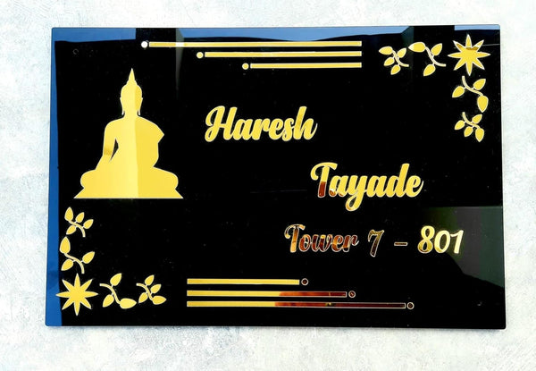 Vectopic� Customized Self Adhesive Name Plate | Black Engraving Sheet With Font Plate color Options | Name Plate For Home, Office & Outdoor Entrance 12 * 18 inches | Color -Black