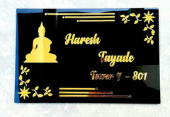 Vectopic� Customized Self Adhesive Name Plate | Black Engraving Sheet With Font Plate color Options | Name Plate For Home, Office & Outdoor Entrance 12 * 18 inches | Color -Black