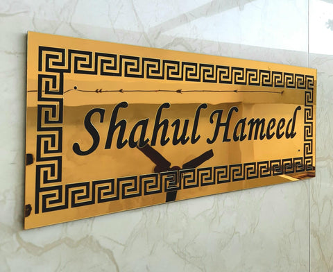 Vectopic? Customized Self Adhesive Name Plate | Gold Engraving Sheet with Vinyl Lettering| With Font Plate color Options | Name Plate For Home, Office & Outdoor Entrance 18 * 8 inches